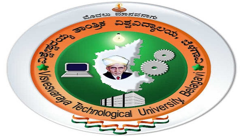 ರಾಜ್ಯದ ಇಂಜಿನಿಯರಿಂಗ್ ಕಾಲೇಜುಗಳು ಸಂಕಷ್ಟ ದಲ್ಲಿವೆಯೆ?