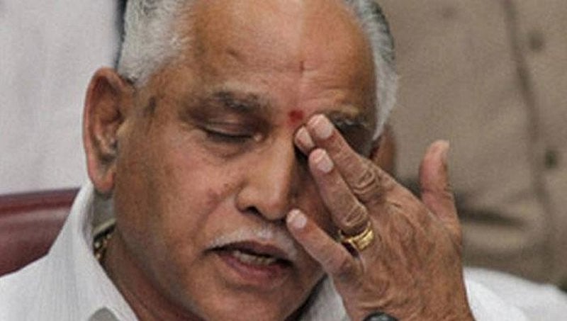 ರಾಯಚೂರು: ಪರಿವರ್ತನಾ ರ್ಯಾಲಿ ವೇಳೆ ಕನ್ನಡಕ ಕಳೆದುಕೊಂಡ ಯಡಿಯೂರಪ್ಪ!