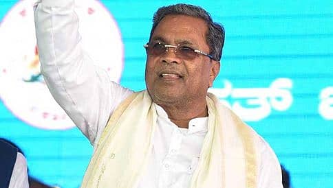 ಸಿಎಂ ಸಿದ್ದರಾಮಯ್ಯ ಇಂದಿನಿಂದ ರಾಜ್ಯ ಪ್ರವಾಸ