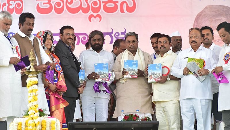 ರಾಜ್ಯ ಸರ್ಕಾರದ 'ಅಭಿವೃದ್ಧಿ ಪರ್ವ' ಕಾರ್ಯಕ್ರಮಕ್ಕೆ ಮುಖ್ಯಮಂತ್ರಿ ಚಾಲನೆ