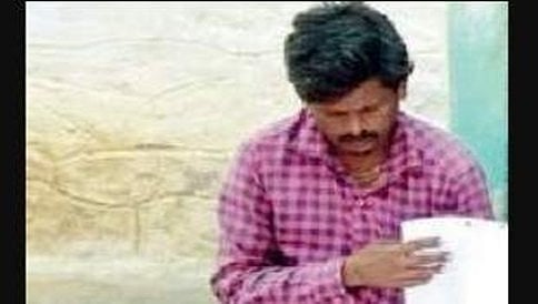 ಗದಗ: ಸರ್ಕಾರಿ ಸೌಲಭ್ಯ ವಂಚಿತ ಕುಟುಂಬದಿಂದ ದಯಾಮರಣ ಕೋರಿ ರಾಷ್ಟ್ರಪತಿಗಳಿಗೆ ಮನವಿ