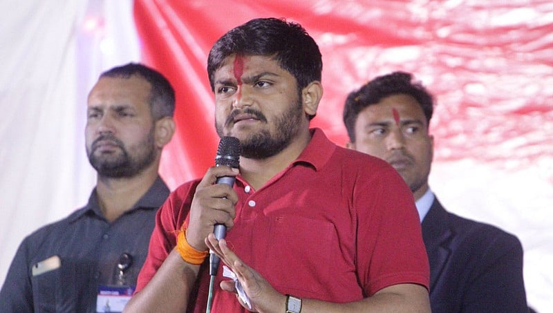 ಎಟಿಎಂ ಗಳನ್ನು ಹ್ಯಾಕ್ ಮಾಡಬಹುದಾದರೆ ಇವಿಎಂ ಗಳನ್ನೇಕೆ ಸಾಧ್ಯವಿಲ್ಲ: ಹಾರ್ದಿಕ್ ಪಟೇಲ್