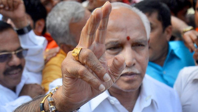 ನಮ್ಮ ಪಕ್ಷ ಕರ್ನಾಟಕದಲ್ಲಿ ಮಿಷನ್ -150 ಸಾಧಿಸುತ್ತದೆ: ಬಿಎಸ್ ಯಡಿಯೂರಪ್ಪ