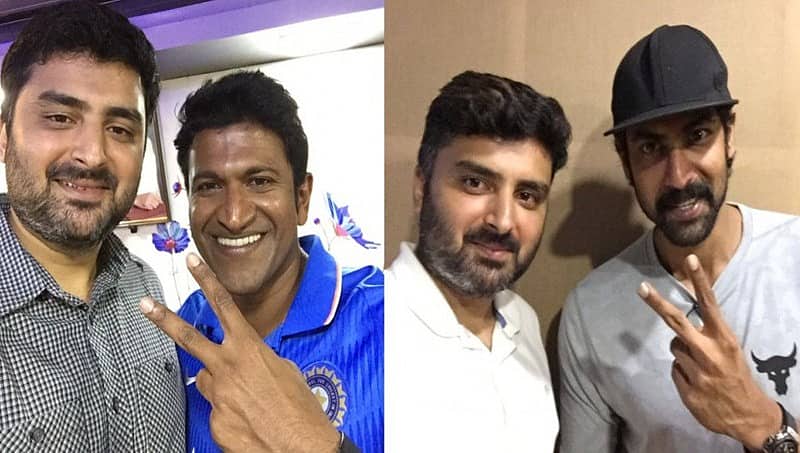ಆರ್ಯ ನಂತರ ರಾಜರಥ ಚಿತ್ರಕ್ಕೆ ಪುನೀತ್, ರಾಣಾ ಎಂಟ್ರಿ