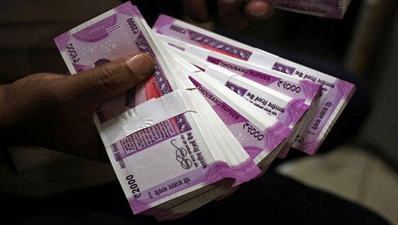 ಕಳೆದ ಹಣಕಾಸು ವರ್ಷದಲ್ಲಿ ಬ್ಯಾಂಕುಗಳು 17,000 ಕೋಟಿ ರೂ. ಕಳೆದುಕೊಂಡಿವೆ: ಹಣಕಾಸು ಸಚಿವಾಲಯ