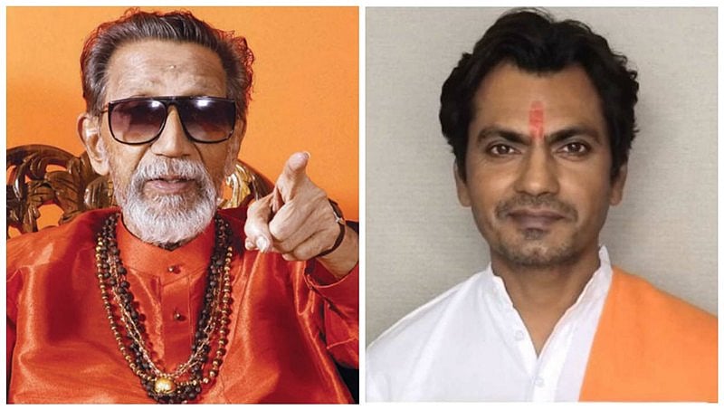 ಶಿವಸೇನಾ ನಾಯಕ ಬಾಳ್ ಠಾಕ್ರೆ ಪಾತ್ರದಲ್ಲಿ ನವಾಜುದ್ದೀನ್ ಸಿದ್ದಿಕಿ