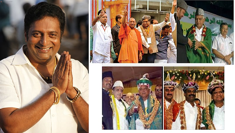 ಟಿಪ್ಪು ಜಯಂತಿ ಬೇಡ ಎಂದ ಸಿಎಂ ಯೋಗಿ ಆದಿತ್ಯಾನಾಥ್ ಗೆ ನಟ ಪ್ರಕಾಶ್ ರೈ ಟಾಂಗ್!