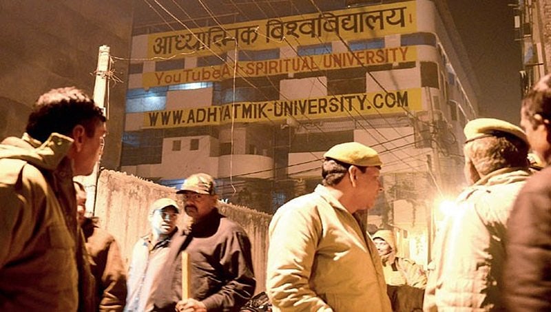 ದೆಹಲಿ: ರೋಹಿಣಿ ಆಶ್ರಮದಲ್ಲಿ ಅಕ್ರಮ ಬಂಧನದಲ್ಲಿದ್ದ 40ಕ್ಕೂ ಹೆಚ್ಚು ಯುವತಿಯರ ರಕ್ಷಣೆ