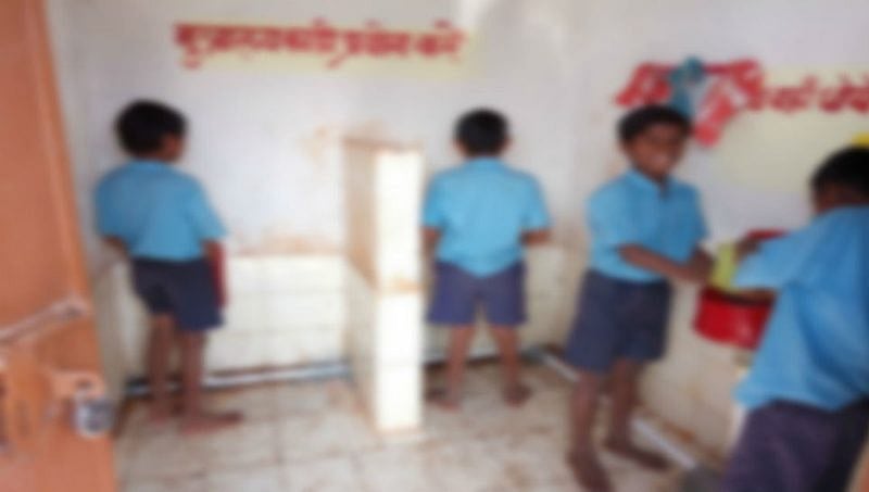 ವಿದ್ಯಾರ್ಥಿಗಳು ಶೌಚ ಮಾಡುತ್ತಿರುವ ಫೋಟೋ ತೆಗೆದು ವಾಟ್ಸಾಪ್ ಗ್ರೂಪ್ ಗೆ ಹಾಕಿ