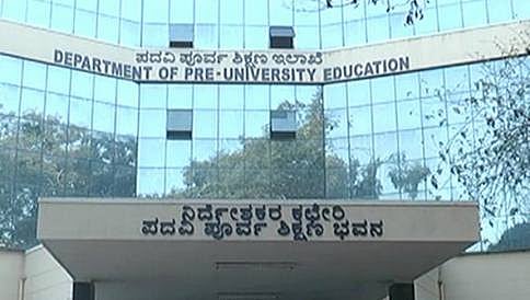 ರಾಜ್ಯ ಸರ್ಕಾರಿ ಕಾಲೇಜುಗಳಲ್ಲಿ ಪಿಯು ಶಿಕ್ಷಕರ ಕೊರತೆ: ಸಂಕಷ್ಟದಲ್ಲಿ ವಿದ್ಯಾರ್ಥಿಗಳು
