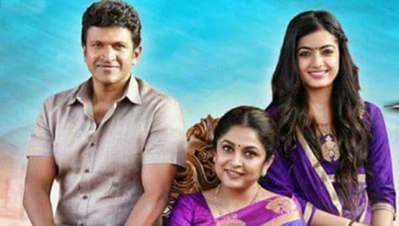 ಪುನೀತ್ ಅಭಿನಯದ 'ಅಂಜನಿಪುತ್ರ' ಪ್ರದರ್ಶನಕ್ಕೆ ಕೋರ್ಟ್ ತಡೆ!