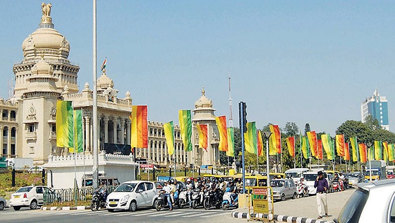 ನಮ್ಮ ಬೆಂಗಳೂರು ಹಬ್ಬ: 'ಬ್ರ್ಯಾಂಡ್ ಬೆಂಗಳೂರು' ಲೋಗೋ ಅನಾವರಣಕ್ಕೆ ಕ್ಷಣಗಣನೆ ಆರಂಭ
