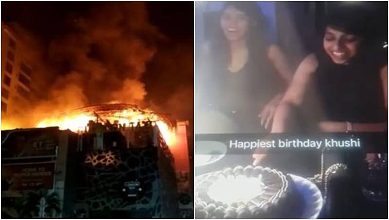 ಮುಂಬೈ ಅಗ್ನಿ ದುರಂತ: ಹುಟ್ಟುಹಬ್ಬ ಸಂಭ್ರಮದ ಖುಷಿಯಲ್ಲೇ ಮೃತಪಟ್ಟ ಯುವತಿ