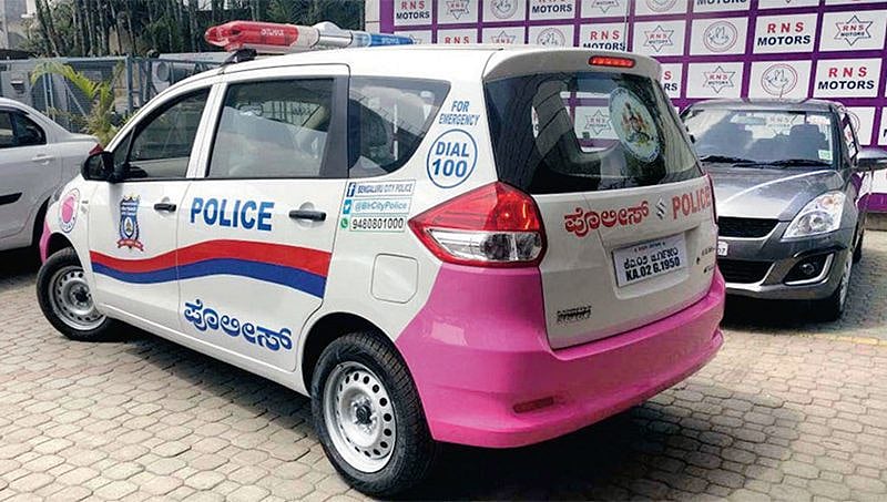 ಮಹಿಳಾ ಪೊಲೀಸ್ ಸಿಬ್ಬಂದಿಯೊಂದಿಗೆ ಅನುಚಿತ ವರ್ತನೆ: ಇಬ್ಬರ ಬಂಧನ