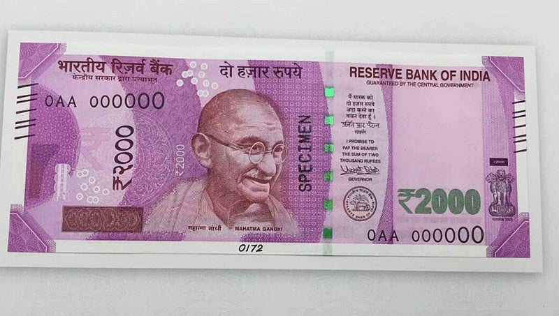 ನೋಟು ನಿಷೇಧಗೊಂಡ 53 ದಿನದೊಳಗೆ 2000 ರು. ನಕಲಿ ನೋಟು ಚಲಾವಣೆ: ಎನ್ಸಿಆರ್ಬಿ