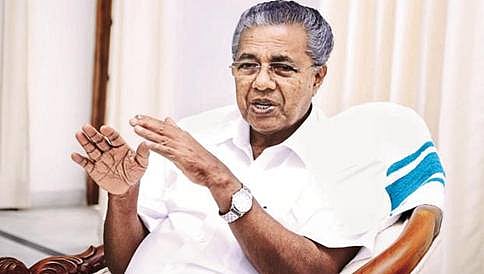ಬಜೆಟ್ ಮಂಡನೆ ಮಾಡುವ ಮೂಲಕ ಕೇಂದ್ರ ಇ.ಅಹ್ಮದ್'ರಿಗೆ ಅಗೌರವ ತೋರಿದೆ: ಕೇರಳ ಸಿಎಂ