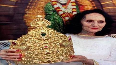 ಶಿರಡಿ ಸಾಯಿಬಾಬಾಗೆ 28 ಲಕ್ಷ ರು. ಮೌಲ್ಯದ ಚಿನ್ನದ ಕಿರೀಟ ಅರ್ಪಿಸಿದ ಇಟಲಿ ಮಹಿಳೆ