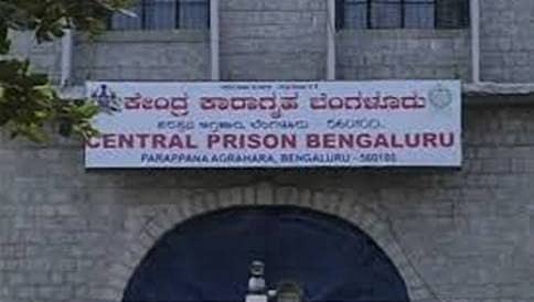 ಶಶಿಕಲಾಗೆ 4 ವರ್ಷ ಜೈಲು, ಪರಪ್ಪನ ಅಗ್ರಹಾರ ಜೈಲಿನ ಸುತ್ತ ಭದ್ರತೆ ಹೆಚ್ಚಳ