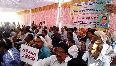 ಮೌಲ್ಯಮಾಪನ ಬಹಿಷ್ಕರಿಸುವ ಪಿಯುಸಿ ಉಪನ್ಯಾಸಕರಿಗೆ ಜೈಲು ಶಿಕ್ಷೆ