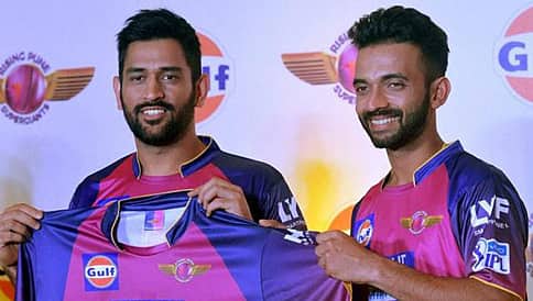 ನಾಯಕತ್ವ ಸ್ಥಾನದಿಂದ ಧೋನಿ ಕೈ ಬಿಟ್ಟ ಪುಣೆ!