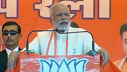 ಬಿಎಸ್'ಪಿ ಇದೀಗ 'ಬೆಹನ್'ಜೀ ಸಂಪತ್ತಿನ ಪಕ್ಷ': ಪ್ರಧಾನಿ ಮೋದಿ