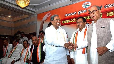 ಬಿಜೆಪಿ ವಿರುದ್ಧ 'ಸತ್ಯಮೇವ ಜಯತೇ' ಹೆಸರಿನಲ್ಲಿ ಕಾಂಗ್ರೆಸ್ ಬೃಹತ್ ಪ್ರತಿಭಟನೆ ನಾಳೆ