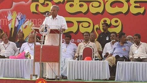 ಆರ್ ಎಸ್ಎಸ್ ನಮ್ಮ ಸಂಸ್ಕೃತಿ ವಿರೋಧಿ, ಕೋಮುದ್ವೇಷ ಸೃಷ್ಟಿಸುವುದೇ ಅದರ ಉದ್ದೇಶ: ಕೇರಳ ಸಿಎಂ