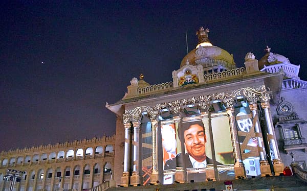 ಬೆಂಗಳೂರಿನ ವಿಧಾನಸೌಧದ ಆವರಣದಲ್ಲಿ ನಡೆದ 9ನೇ ಬೆಂಗಳೂರು ಅಂತಾರಾಷ್ಟ್ರೀಯ ಚಲನಚಿತ್ರೋತ್ಸವದ ಉದ್ಘಾಟನಾ ಕಾರ್ಯಕ್ರಮದ ಚಿತ್ರಗಳು<br>