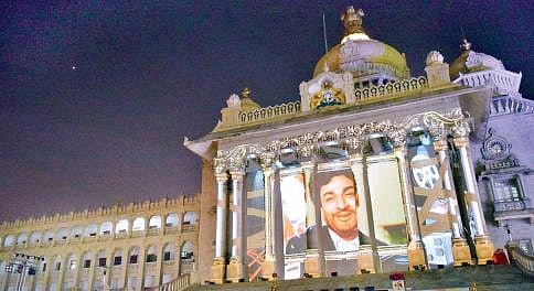 ೯ನೆ ಬೆಂಗಳೂರು ಅಂತರಾಷ್ಟ್ರೀಯ ಸಿನಿಮೋತ್ಸವಕ್ಕೆ ಚಾಲನೆ