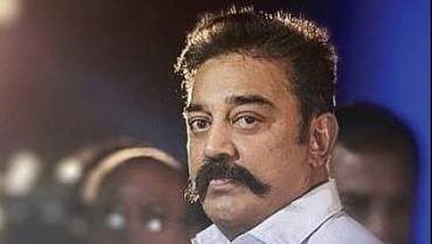 ರಾಜಕಾರಣಿಗಳನ್ನು ದೂಷಿಸಿ ಕೆಟ್ಟವರಾಗಬೇಡಿ: ಕಮಲ್ ಹಾಸನ್