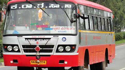 ಪಿಯು ಪರೀಕ್ಷೆಗೆ ಹಾಜರಾಗುವ ವಿದ್ಯಾರ್ಥಿಗಳಿಗೆ ಕೆಎಸ್ಆರ್ ಟಿಸಿ ಬಸ್ ನಲ್ಲಿ ಉಚಿತ ಪ್ರಯಾಣ
