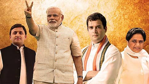ಪಂಚ ರಾಜ್ಯಗಳ ಚುನಾವಣೆ: 3 ರಾಜ್ಯಗಳಲ್ಲಿ ಬಿಜೆಪಿ, ಪಂಜಾಬ್, ಮಣಿಪುರದಲ್ಲಿ ಕಾಂಗ್ರೆಸ್ ಮುನ್ನಡೆ!