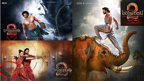 ಬಾಹುಬಲಿ ಪೋಸ್ಟರ್ ನಲ್ಲಿನ WKKB ಅರ್ಥ ಏನು ಗೊತ್ತಾ?