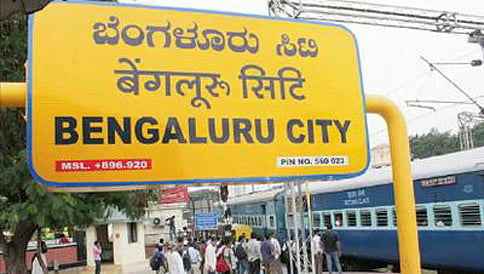 ಸಿಎಂ ಸಿದ್ದರಾಮಯ್ಯ ಬಜೆಟ್ ನಲ್ಲಿ ಬೆಂಗಳೂರಿಗೆ ಸಿಕ್ಕಿದ್ದೇನು?