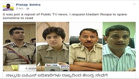ಐಪಿಎಸ್ ಅಧಿಕಾರಿಗಳ ವರ್ಗಾವಣೆ ಕುರಿತ ಪೋಸ್ಟ್ ಗೆ ಸಂಸದ ಪ್ರತಾಪ್ ಸಿಂಹ ಸ್ಪಷ್ಟನೆ