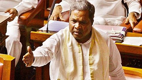 ಡೈರಿ ಗದ್ದಲಕ್ಕೆ ಮತ್ತೆ ಕಲಾಪ ಬಲಿ: ಬಿಜೆಪಿ ವಿರುದ್ದ ಹರಿಹಾಯ್ದ ಮುಖ್ಯಮಂತ್ರಿ ಸಿದ್ದರಾಮಯ್ಯ