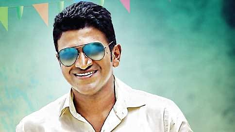 'ರಾಜಕುಮಾರ' ಕ್ರೇಜ್; ಮೊದಲ ಹಾಡಿನ ಯಶಸ್ಸಿನ ನಂತರ ಈಗ ಆಲ್ಬಮ್ ಬಿಡುಗಡೆಗೆ ಸಿದ್ಧ