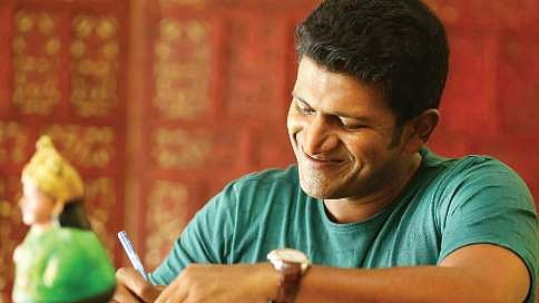 'ರಾಜಕುಮಾರ'ನ ಬೊಂಬೆ ಬಂದದ್ದು ತಂಜಾವೂರಿನಿಂದ!