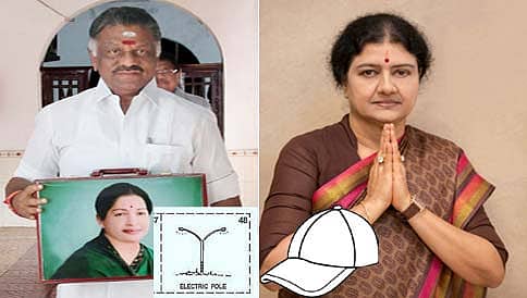ಶಶಿಕಲಾ ಬಣಕ್ಕೆ ಟೋಪಿ, ಪನ್ನೀರ್ ಬಣಕ್ಕೆ ವಿದ್ಯುತ್ ಕಂಬದ ಚಿನ್ಹೆ