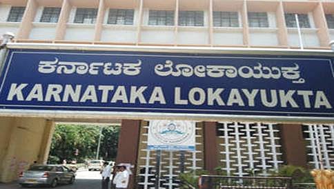 ವಿಭಾಗೀಯ ವಿಚಾರಣೆಗಾಗಿ ಸರ್ಕಾರದ ಒಪ್ಪಿಗೆಗೆ ಕಾಯುತ್ತಿವೆ 850 ಲೋಕಾಯುಕ್ತ ಕೇಸುಗಳು!