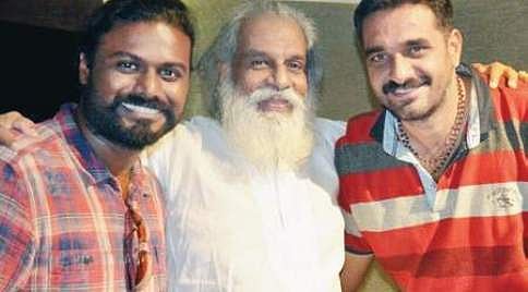 ಹೊಸ ನಿರ್ದೇಶಕನ ನಿಗೂಢ ಥ್ರಿಲ್ಲರ್ ಸಿನೆಮಾದಲ್ಲಿ ಯೇಸುದಾಸ್ ಮತ್ತು ಚಿತ್ರ ಗಾಯನ