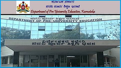 ಮೇ-1 ರೊಳಗೆ ದ್ವಿತೀಯ ಪಿಯುಸಿ ಫಲಿತಾಂಶ
