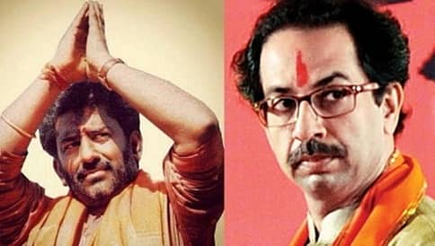 ಸಂಸದ ಗಾಯಕ್ ವಾಡ್ ಗೆ ಬೆಂಬಲ: ಉಸ್ಮಾನಾಬಾದ್ ಬಂದ್ ಗೆ ಶಿವಸೇನೆ ಕರೆ