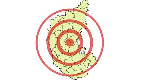 ರಾಜ್ಯದ ಹಲವೆಡೆ ಲಘು ಭೂಕಂಪದ ಅನುಭವ; ರಿಕ್ಟರ್ ಮಾಪಕದಲ್ಲಿ ದಾಖಲಾಗಿಲ್ಲ ಎಂದ ಇಲಾಖೆ