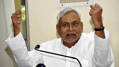 ಜಿಎಸ್ ಟಿ ಮಸೂದೆ ಅಂಗೀಕರಿಸಿದ ಬಿಹಾರ ವಿಧಾನಸಭೆ: ಐತಿಹಾಸಿಕ ಕ್ಷಣ ಎಂದ ಸಿಎಂ ನಿತೀಶ್ ಕುಮಾರ್