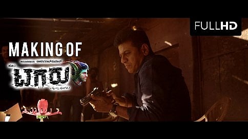 ಗಮನ ಸೆಳೆದ 'ಮೇಕಿಂಗ್ ಆಫ್ ಟಗರು' ವಿಡಿಯೋ
