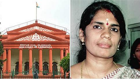 ಕೆಪಿಎಸ್ ಸಿ ನೇಮಕಾತಿ ಅಕ್ರಮ: ಮಂಗಳಾ ಶ್ರೀಧರ್ ವಿರುದ್ಧದ ಪ್ರಕರಣ ರದ್ದು