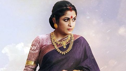 ಪ್ರೇಕ್ಷಕರ ಪ್ರೀತಿ ಬೆಂಬಲದಿಂದ ತೀವ್ರ ಸಂತಸಗೊಂಡಿದ್ದೇನೆ: ರಮ್ಯ ಕೃಷ್ಣ