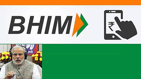 ಭಿಮ್ ಆ್ಯಪ್: ಯುವ ಜನತೆ ಬಹುಮಾನ ಯೋಜನೆಯ ಅನುಕೂಲ ಪಡೆಯಬೇಕು: ಪ್ರಧಾನಿ ಮೋದಿ