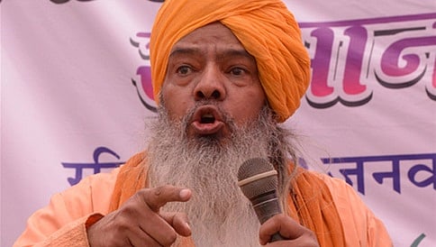 "ಬೀಫ್ ಬ್ಯಾನ್ ಗೆ ಆಗ್ರಹಿಸಿದ್ದ ಅಜ್ಮೀರ್ ದರ್ಗಾದ ಮೌಲ್ವಿಯ ಉಚ್ಛಾಟನೆ, ಮುಸ್ಲಿಮೇತರ ಎಂದು ಘೋಷಣೆ"